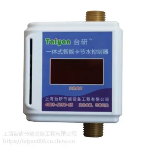 ̨�н���TCD806һ��ʽˮ�� ˮ�ػ����� ����IC��