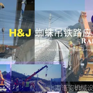 ����ʵ���� ΢���Ĵ�ʽ֩�������5.5�� �����λ HJXB5.5T