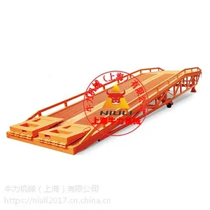 移动式液压登车桥厂家