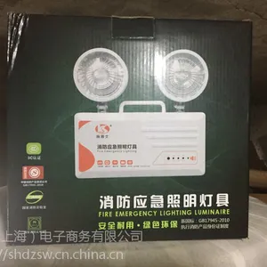 郑州航空港区三洲五金电气工具商场_富士康工程材料_拉手直销价