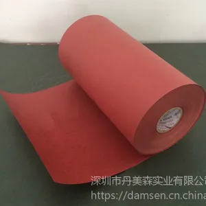 绝缘纸红快巴纸HKB-025 - 耐油、不分层、不流胶、表面平整均匀