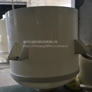 �������ҹ�Ӧ���Ϲ�ʽ���踪PP�ұڷ�Ӧ�޾۱�ϩ����Ͱ�ɶ������Ӵ��۷�Ӧ���豸