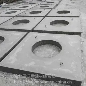 ��Ӧ����ֽ��������ѹ��Ȧ ��龮ˮ�ྮȦ �����ǰ�