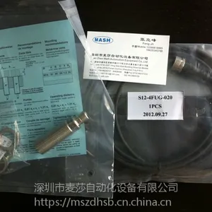 ��ʿ����CONTRINEX��紫����LHS-1180-303