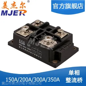 ���������� MDQ300A1600V ������ģ��1600V MDQ300-16 ����ֱ��
