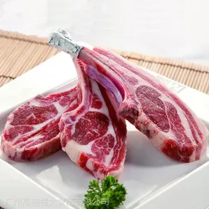 批 发【法式羊排】十二肋羊排 羊鞍 西餐中餐韩式烤肉