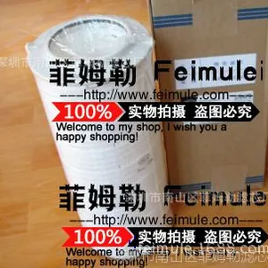 颇尔滤芯 HC8314FKZ16Z 抗燃油滤芯  液压油滤芯