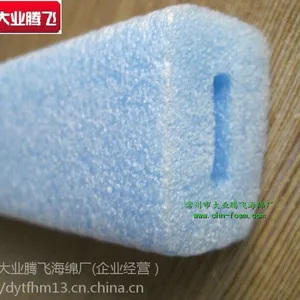 大业腾飞海绵供应异型空心浮力棒号D-Foam