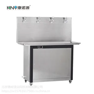 康诺源全自动商用开水器KNY-4GT净化水加热一体开水器饮水机