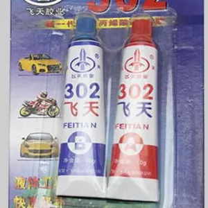 厂家直销飞天302AB结构胶 快速固化5分钟修复AB胶水 耐油耐高温青红AB胶哥俩好
