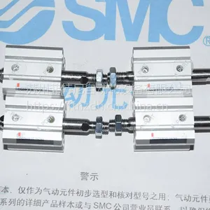 SMC 气缸CQ2Z40-ADT07-45***现货供应