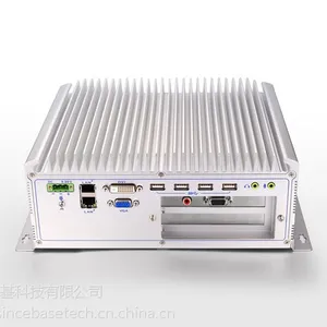 成都施耐基科技2PCI扩展型无风扇工控电脑EBOX-I899