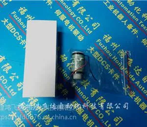 3HEA801195-002