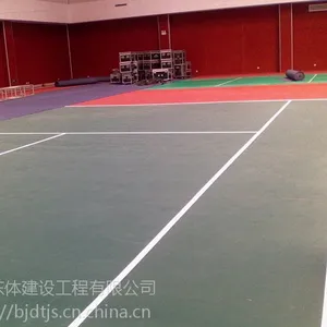 ���� ���򳡵�������赥λ