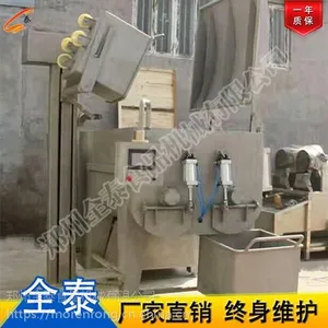 信阳拌馅机生产厂家_拌馅机生产厂家_【全泰食品机械】