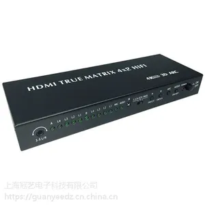 四进二出矩阵HDMI1.4带音频分离支持5.1立体声冠艺供