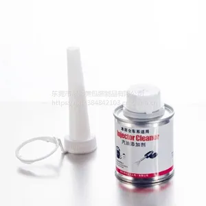 ��˧�� ȼ�ͱ� ���͹� �������Ӽ��� ȼ�����Ӽ��� 100ML ������