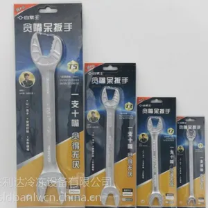 中国自紧大叔新发明贪嘴呆扳手厂家直销