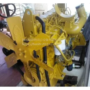 成工ZL30B装载机专用 81kw一汽锡柴6110/125G柴油机
