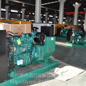 150KW������񷢵���� ***Ʒ�� ���շ�����鳧��ֱ��