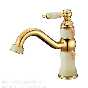汉玛特H-8005A天然玉石青玉台上盆混水***