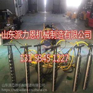 ����������Ӳ��ʯ�������ѻ� ����Һѹ��ʯ�� ������