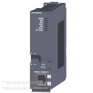 Q13UDVCPU 130K步三菱Q系列通用型高速CPU Q13UDVCPU参数说明