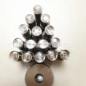 TDP1.5T压片机模具 手摇压片机双面刻字模具 粉末压片机冲模