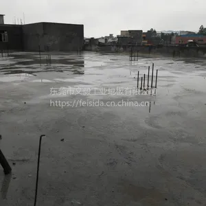 �нӳ�����ˮ����޳�����--������ֿ������Ҵ���==���淭��