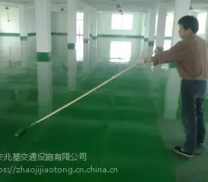 工厂车间专业环氧地坪漆施工 重庆兆基路面漆厂家公司