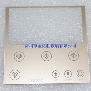 开关玻璃