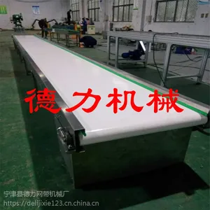 �������ƷǱ�����ʳƷר�����ͻ� �Զ���Ƥ�����ͻ� ��������ˮ�߼ӹ�����
