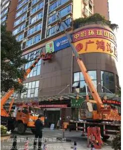 路灯维修车出租 维修路灯车 路灯维修车价格-众誉设备租赁