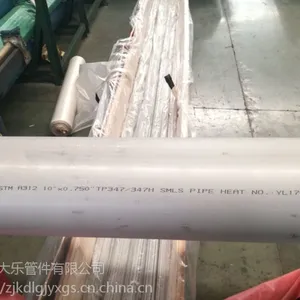 ������316L����ֹܻ�����׼