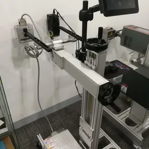 UV喷码机原装美国进口仕贵宝CoPilot 128喷码机超市标签条商标条PVC塑管材型材牛皮纸礼品券