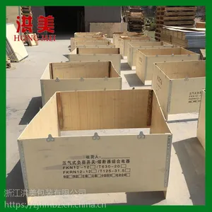 ���Ƴ��ڸִ�ľ�� ���ϰ���Ѭ����װľ�� ���ͻ�е ������װ��
