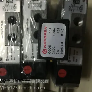 ����ŵ��SXE9573-A80-00B����Ԫ�����������װ����