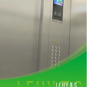 三菱电梯河南分公司LEHY-III-S型电梯