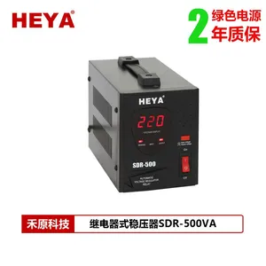 禾原(HEYA)厂家直销500VA家用220V稳压器冰箱电脑500W数显稳压器