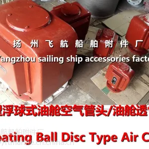 �촬�ÿ�����ͷ-�촬��͸��ñ-�촬�ÿ���ñ��ͷ AIR CAP-AIR PIPE HEAD