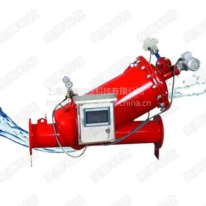 供应全自动y型自清洗过滤器