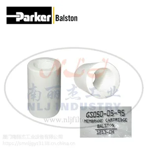 Parker派克Balston滤芯GS050-05-95