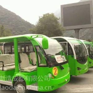 西南地区四川贵州云南成都重庆景区电动观光车 四轮游客车