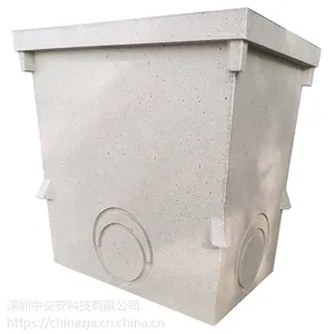 中交安节污环保雨水口/环保型渗透/雨水集水/一体化