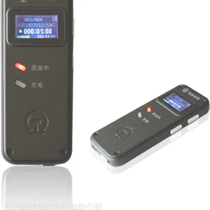 TLY-III(8GB)型数码录音笔