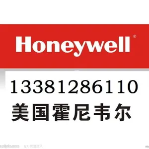 北京泓天正信科技发展有限公司