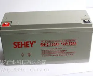 成都西力铅酸蓄电池公司12V7AH免维护风能电力使用