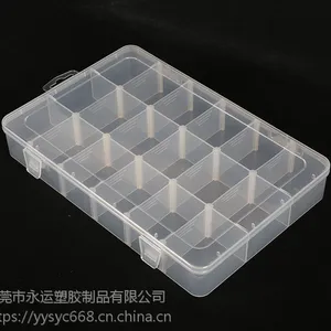 厂家直销活动18格可拆透明塑料盒透明包装盒塑料包装盒塑料盒子