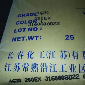 台湾长春PBT 4630-200EX 微动开关专用PBT 耐热好 阻燃性能佳