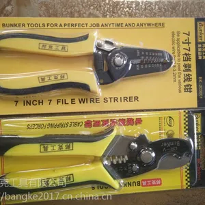һ�����������7��7������ǯ